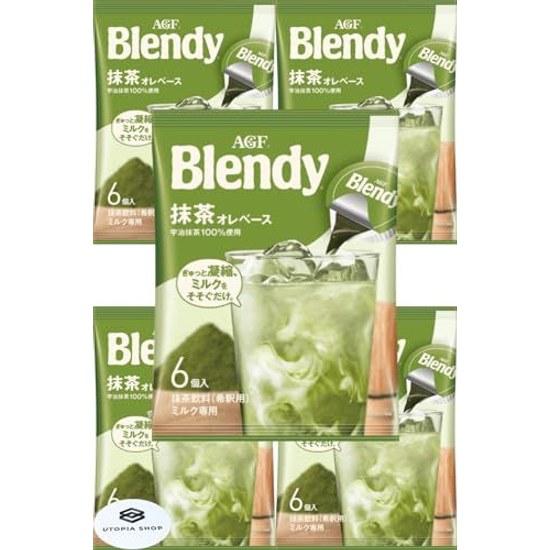AGF Blendy Potion 6 pieces x 5 bags (5 bag set Matcha Latte)