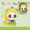 Adorable Moko Good Luck Plush Doll for Girls & Babies