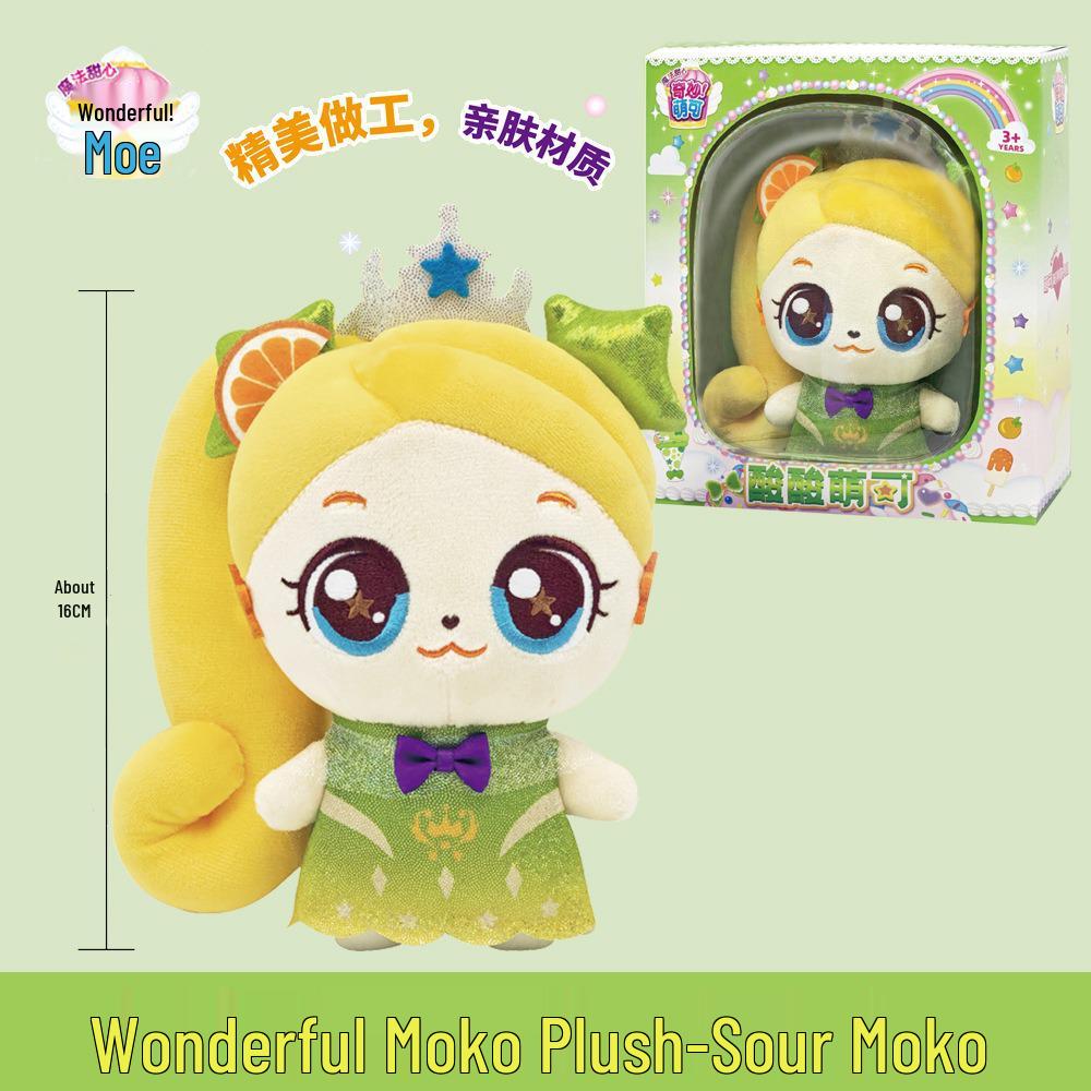 Adorable Moko Good Luck Plush Doll for Girls & Babies