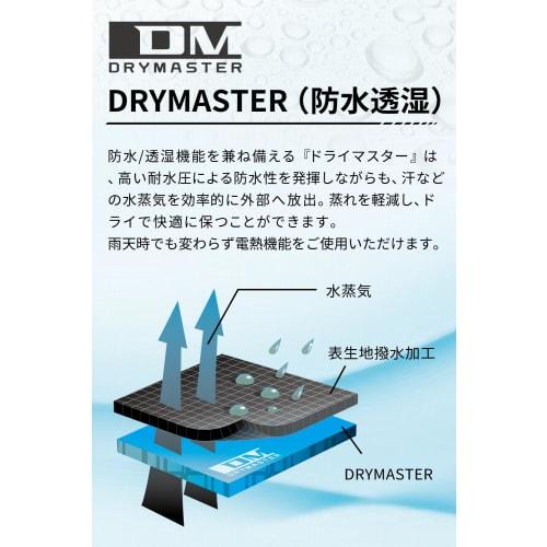 RS TAICHI Motorcycle Electric Heated Gloves, Autumn/Winter, Waterproof, Cold Protection, Heat Retention, Touch Panel Compatible, Built-in Protector, E