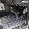 ESSEX Aluminum Floor for Toyota Hiace Narrow Panel, Driver's Side, Silver, [SG-16]