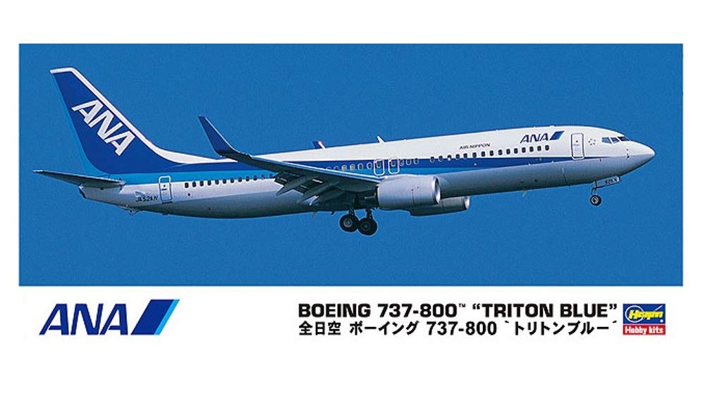 Hasegawa ANA Triton Blue Plastic Model Kit 37 1/200 B737-800