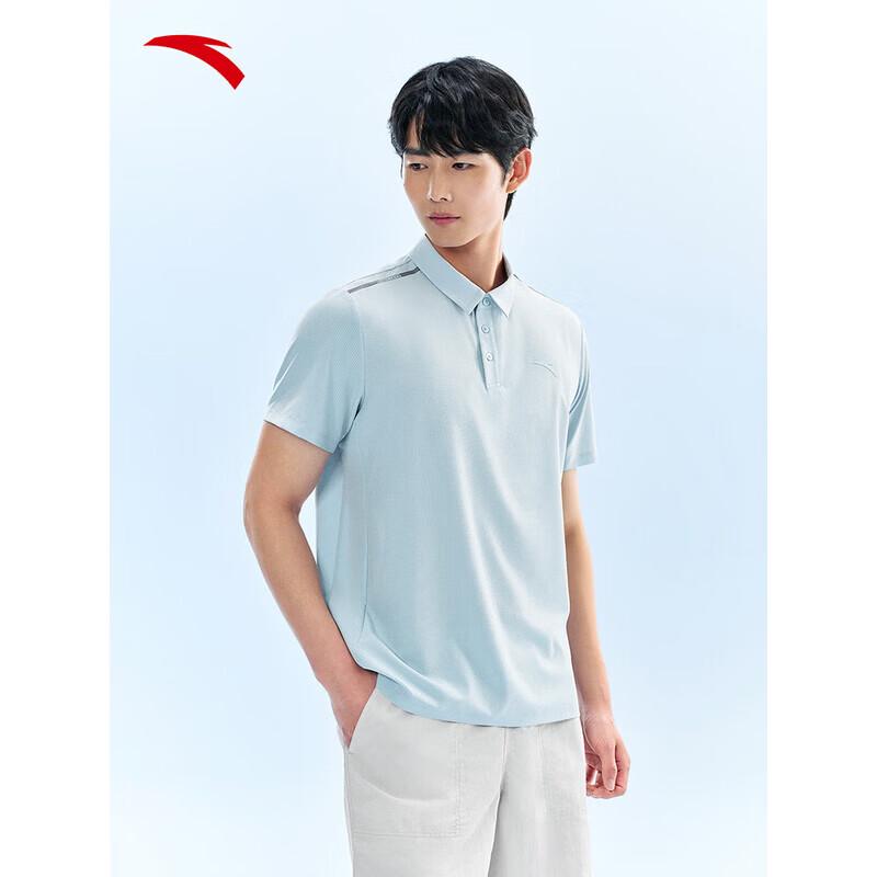 ANTA Men's Quick-Dry Breathable Polo T-Shirt