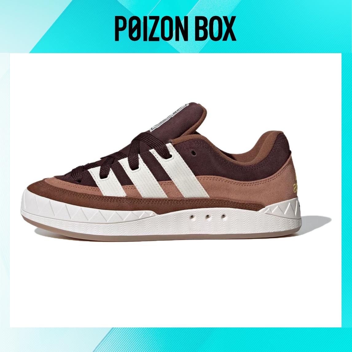 

кроссовки adidas Skateboarding Shoes Unisex IF4348