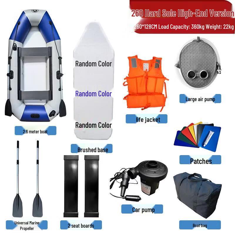 Island Voyager Inflatable Fishing Boat
