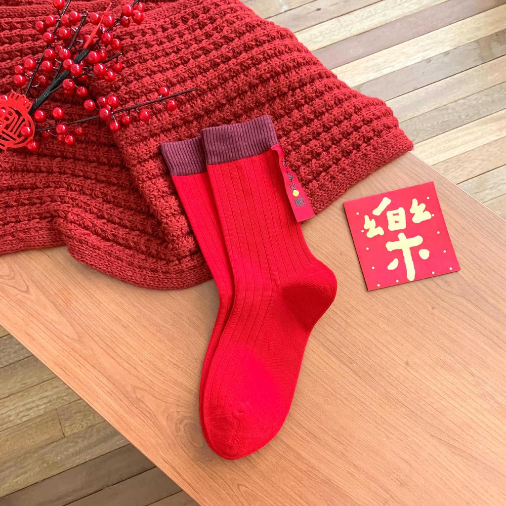 Socks Heel Cloth Label Big Red Medium Tube Socks Trendy Retro Color Matching Stacking Socks New Year'S Cotton Socks