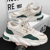 Men's Spring 2025 Trend Breathable Mesh Sneakers - Non-slip, Height-increasing, Casual Running Dad Shoes