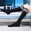 Women's Japanese Cute Knee-High and Over-the-Knee Summer Calf Socks