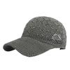 Women's Hollow Out Crochet Knit Baseball Cap Breathable Straw Woven Sun Protection Summer Beach Hat Casual Adjustable Duckbill Cap