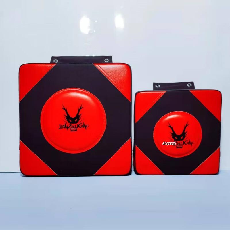 Boxing Training Wall Target
