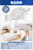 Fogman Natural Pumice Stone for Heels and Bath Hanging Type with Set of 2 Calluses, Use, Strap,