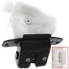 Toyota Yaris II 05-11 Rear Trunk Lid Lock + Central Locking Actuator KPL