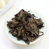 2020 Fujian White Tea Landscape Old Bai Cha Tea Chke 350g