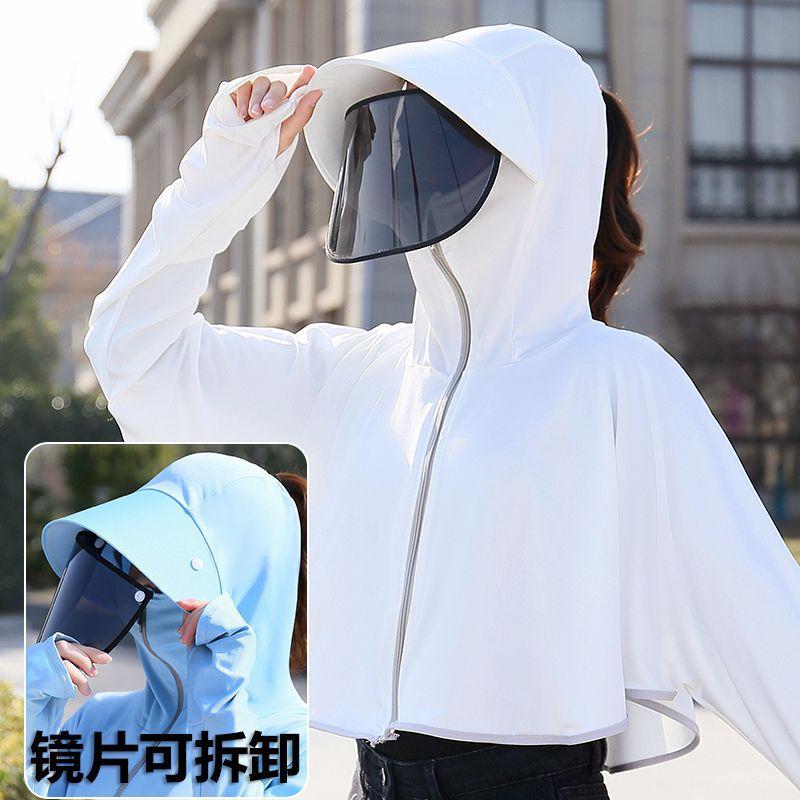 Anti-sun clothes women wear new ice silk breathable summer hooded short long-sleeved sunscreen clothes light blouse jacket