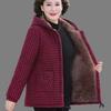 Women's Coat Tops Add Velvet Thicken Grain Fleece Winter Jacket Loose Hooded Keep Warm Outerwear