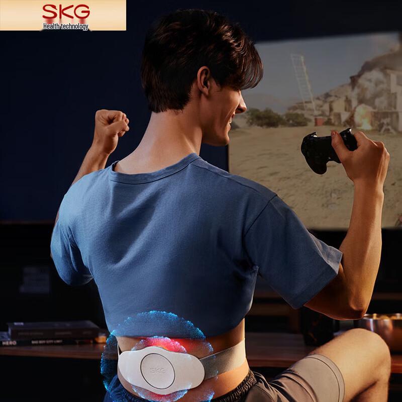 

SKG Smart Waist Massager K3 Deluxe