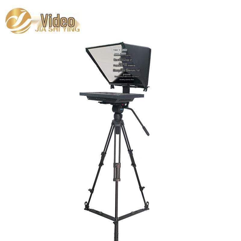 Jia Shi Ying JSY-MY22 Phantom Series All-in-One Teleprompter