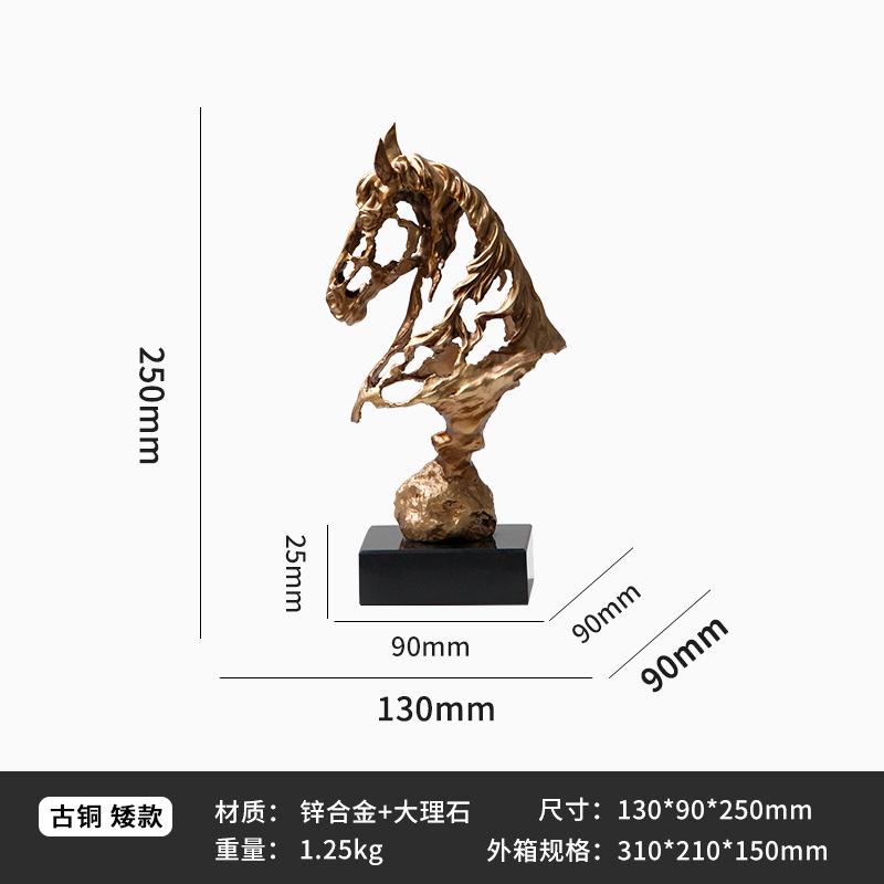Creative Metal Handicrafts Simulation Animal Sculpture Hollowed-out Horse Head Metal Figurine Home Decoration Accessories