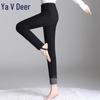 Yalu YYXFF998 Women's Slim-Fit Down Trousers