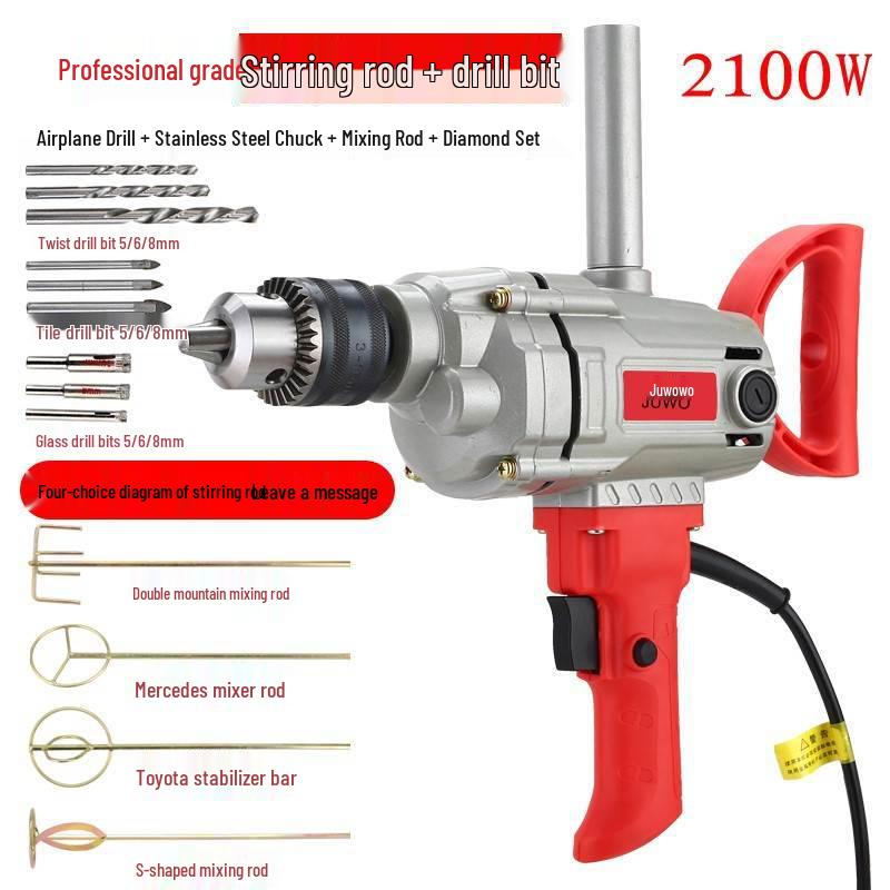 16-Hole High-Power Adjustable Speed Drill Mixer for Cement and Putty