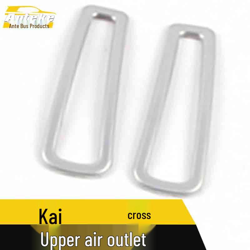 Buick Upper Air Vent Decorative Frame: Electroplated Silver Roof A/C Outlet Sequin Sticker