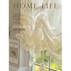 French Lace Balloon Curtain Champagne Sheer Ruffle Roman Shade Rod Pocket Half Curtain Kitchen Small Window Cafe Valance Elegant Decor