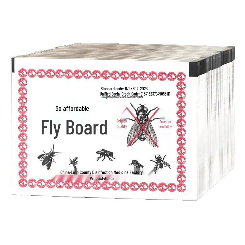 Sticky Fly Paper: Drug-Coated Mosquito & Fly Catcher - 50 Sheets for Newcomers