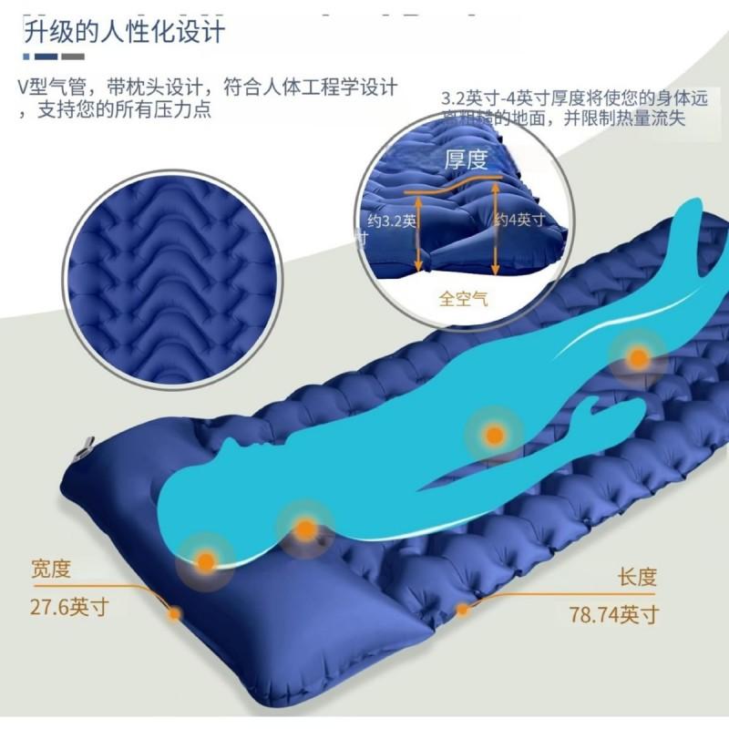 Portable Folding Camping Air Bed With Foot Pump Inflatable Sleeping Pad Outdoor Hiking Backpacking Single Or Double Use