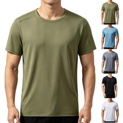 Men's Quick-drying Short-sleeved T-shirt - Men's Lightweight, Breathable, Cool- Sports And Casual Top