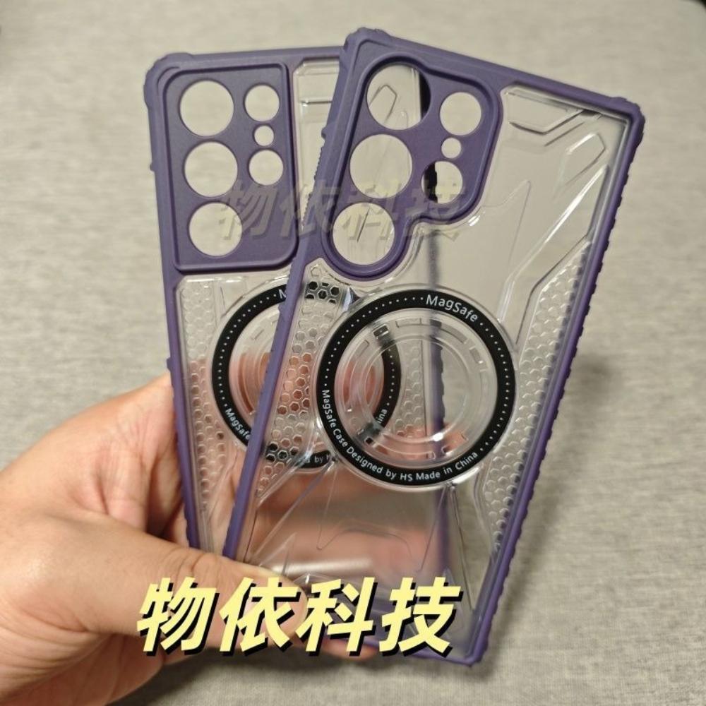 For Samsung Galaxy S26 Ultra S26+ Case New Hard PC+TPU Clear Magnetic Protection Phone Back Cove For Galaxy S26 Shell Bumper