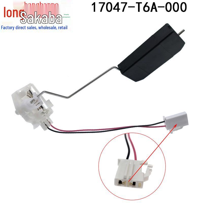 

Honda Elysion 15-21 Датчик уровня топлива 17047-T6A-000 Tianjin Half