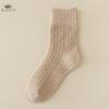 Women's Mid-tube Socks Autumn and Winter Thick Warm Terry Socks Retro Hemp Pattern Solid Color Women's Socks