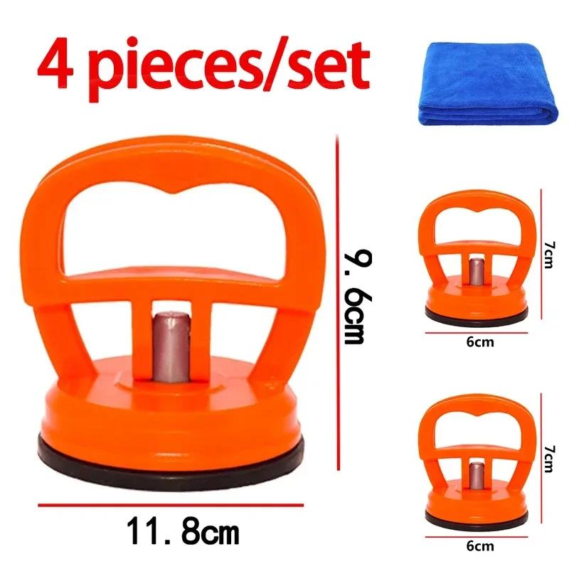 1/2PCS Car Suction Cup Dent Repair Artifacts Universal Black Orange Colors Heavy Duty Suction Cups Auto Paint Dent Repair Tools