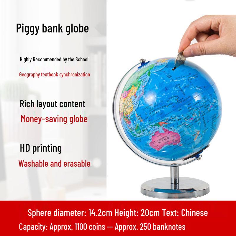 Globe Piggy Bank: Large Capacity Ornament for Men, Women, and Kids - Ideal June 1st Gift
