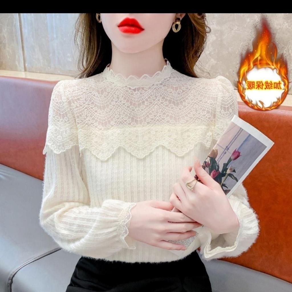 Autumn Winter 2025 Stylish Slimming French Fleece Lace Layer Top