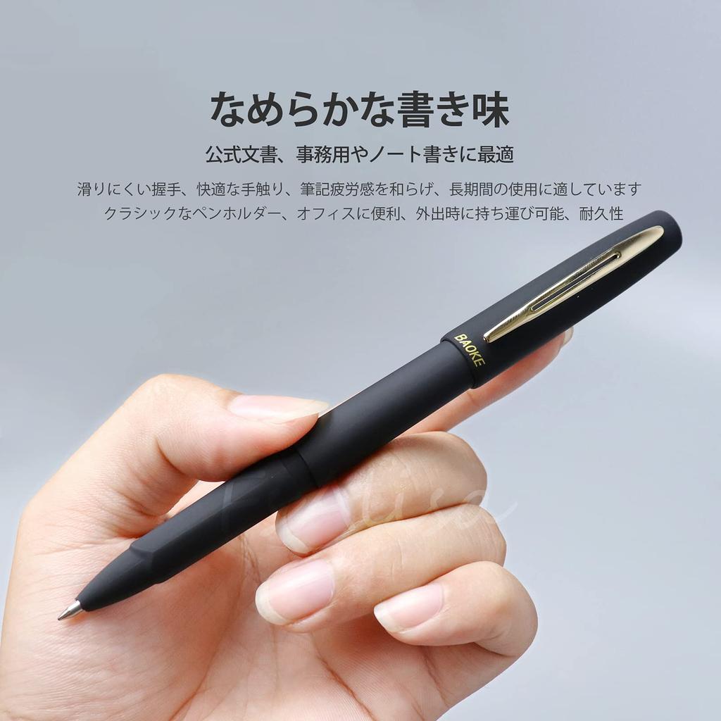 FsAlisa Gel Gelbläck Kulpenn High Sign Svart och Mörk Set för Kontor Officiella och Läxpennor, Pennor, Kapacitet, 0,5/0,7 mm, Pennor, Blå, 5,