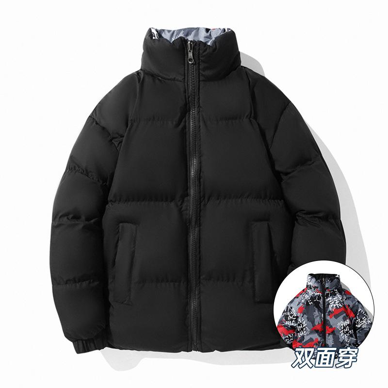 

Double-wearing cotton-padded clothes men s autumn and winter short ruffian handsome fried street cotton clothes stand-up collar tooling casual bag L