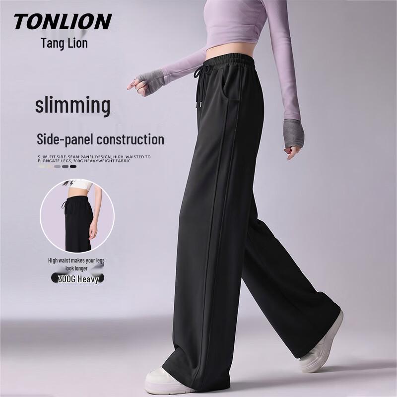 TonLion Women's Side-Stitched Straight-Leg Casual Pants