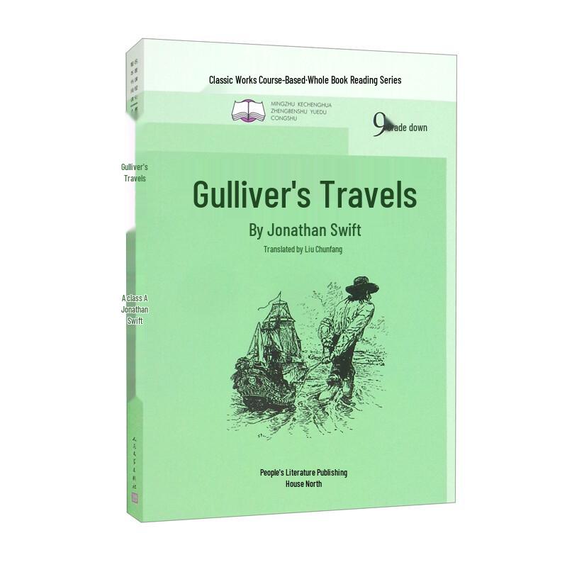 Gulliver s Travels: Whole Book Reading Series