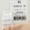 Wacoal Rayon Precut Half Cup Running Wlgb472r