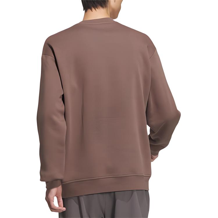 adidas Sweatshirt Unisex Stratum Dark Earthy Brown/Black JM9094