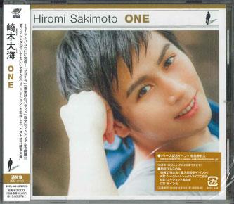 

CD SAKIMOTO SEA - One BVCL448PROMO ARIOLA Japan Obi Japanese Pop/Rock Used