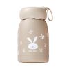 Adorable Large Thermos Cup with 304 Stainless Steel Liner & Cup Brush - Customizable Logo for Gifts & Promotions