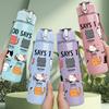 1PC God Says I Am Cat Pattern Art 750ml Color Plastic Sports Water Bottle Leakproof Flip Straw Lid Suitable for Sports Office Home Use