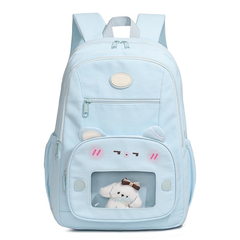 Studentský batoh pro žáky druhého stupně ZŠ Dámský velkokapacitní batoh