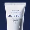 OBge Moisture Protein Barrier Cream 70ml