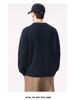 Shanggu Men’s High-End Loose Fashion Round Neck Sweater - Light Luxury and Versatile