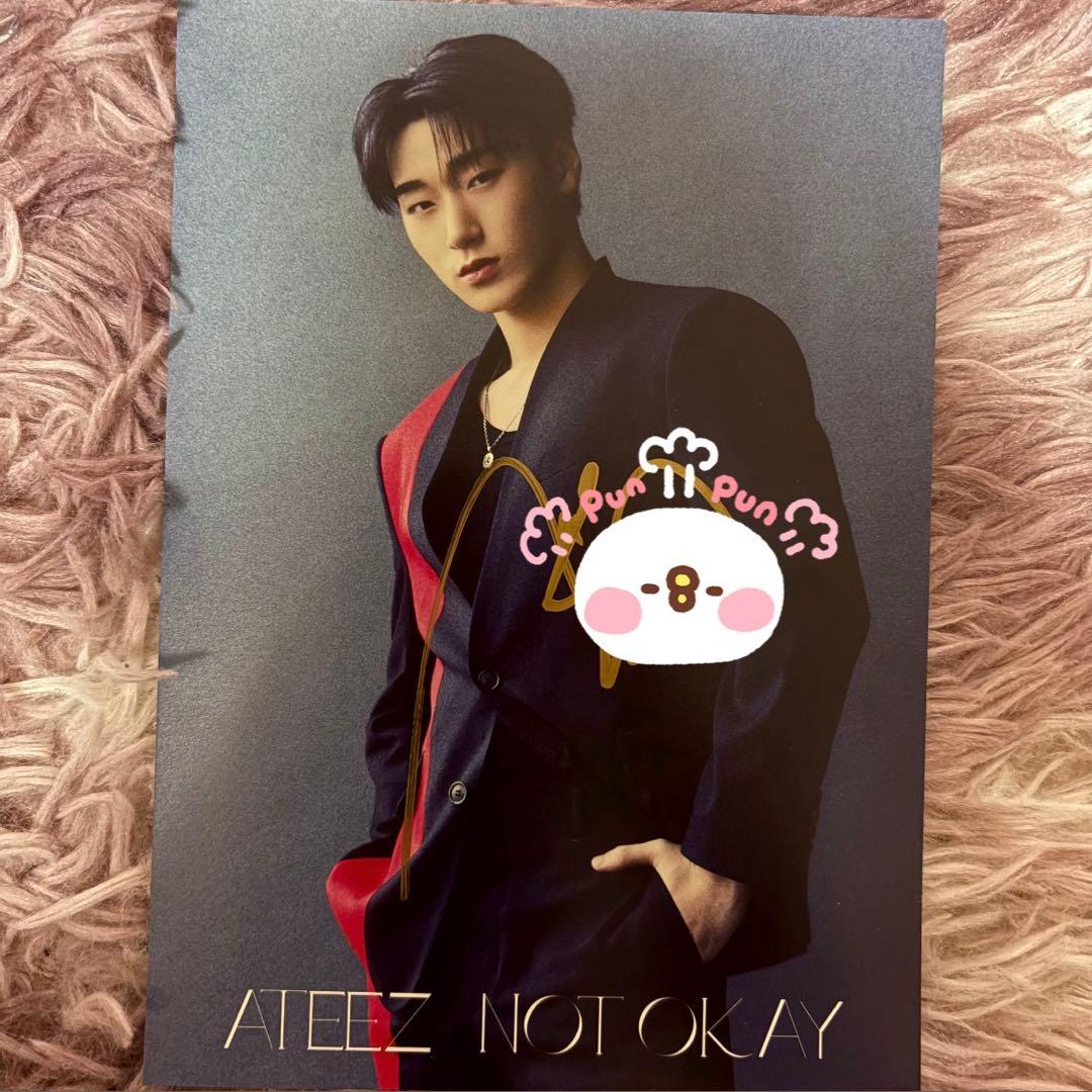

[USED] ATEEZ Sun autograph