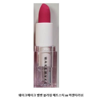 Wakemake Lipstick Matte Velvet Color Retention, 08 Magenta Rush, 1 Piece, 3.5g