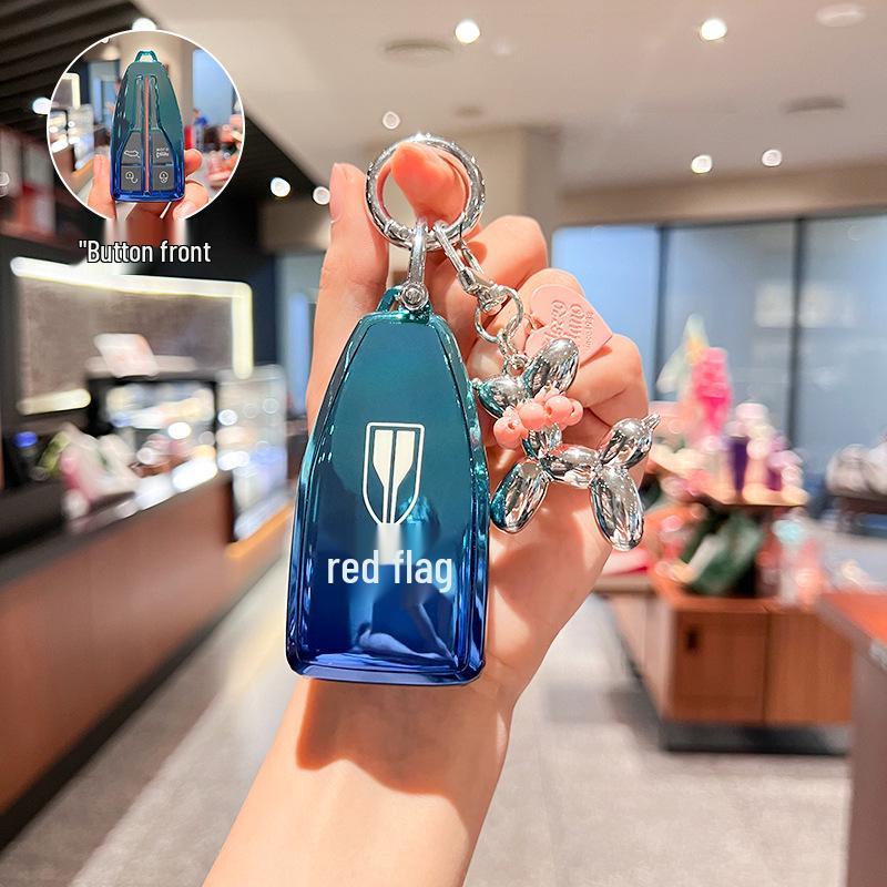 Hongqi HS5 2022 Key Case: Compatible with H9, H5, H7, HS7, HS9 Models - Luxury Unisex Car Shell and Key Holder